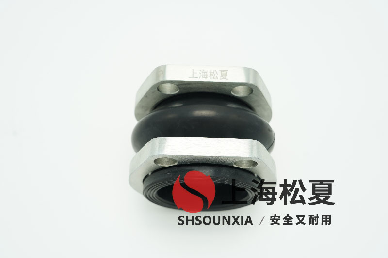 脫硫管道用可饒曲橡膠伸縮軟接