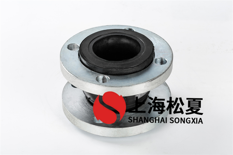 法蘭橡膠軟接頭怎么防銹？
