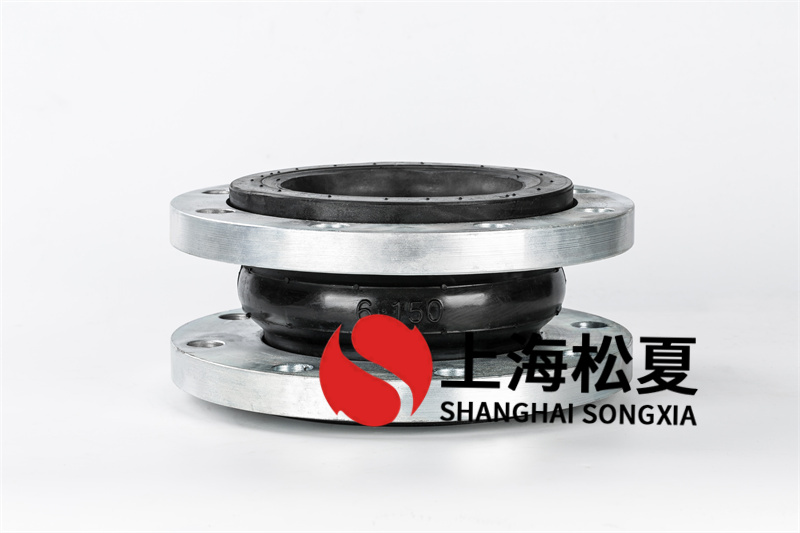 大口徑可曲撓橡膠接頭和一般橡膠接頭有什么不一樣？