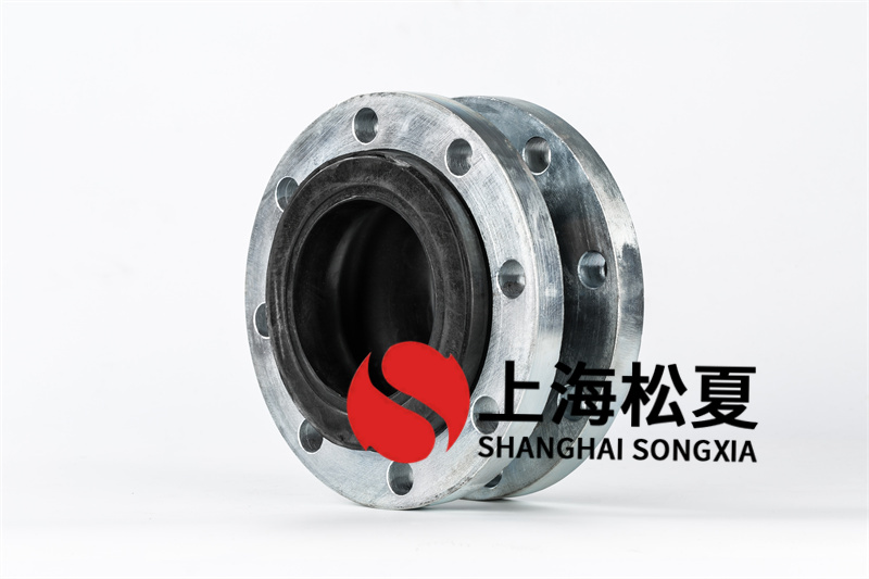 撓性橡膠軟接頭怎么樣？