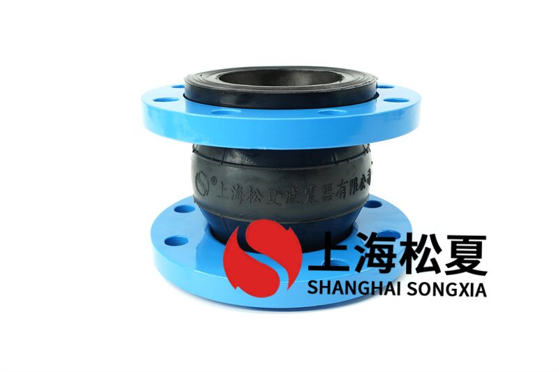 可曲撓橡膠接頭產(chǎn)品特點(diǎn)有哪些？