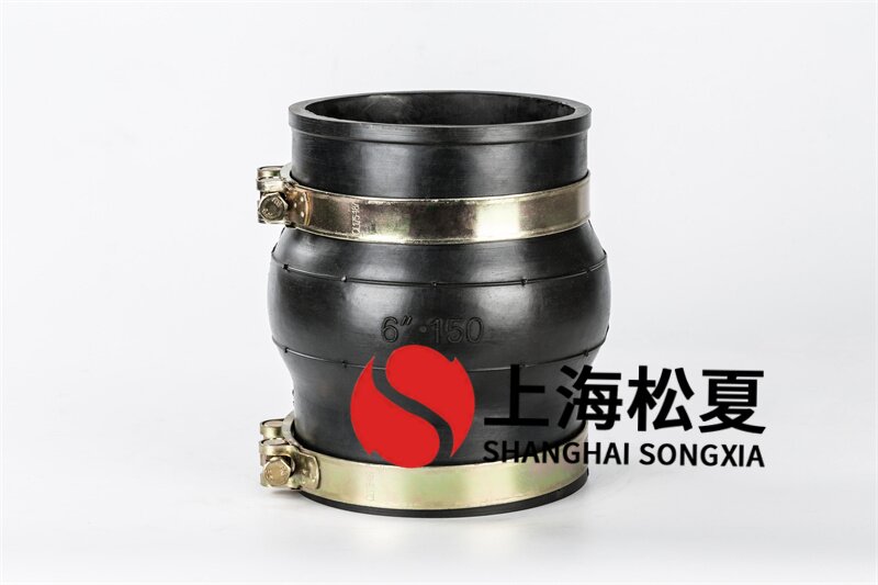 卡箍式橡膠軟接頭有哪些好處？